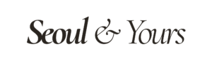 seoul & yours (2)